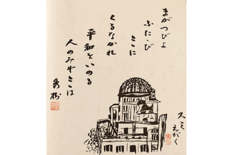 色紙_1